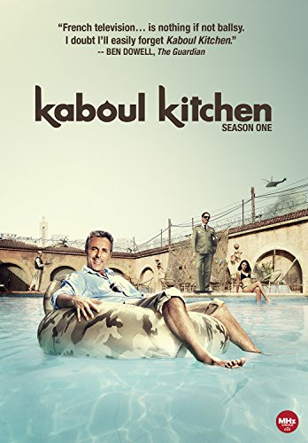 KABOUL KITCHEN: SEASON 1 (VERSION FRANAISE) [IMPORT]