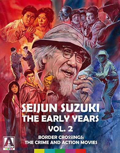 SUZUKI SEIJUN: EARLY YEARS 2 [BLU-RAY] [IMPORT]