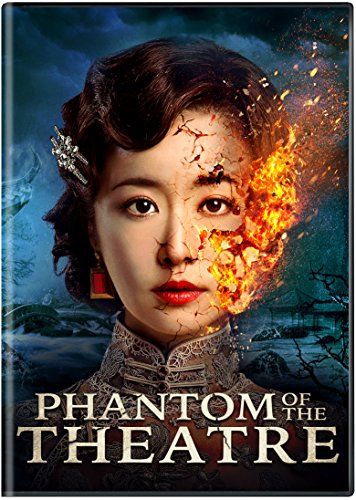 PHANTOM OF THE THEATRE^PHANTOM OF THE THEATRE