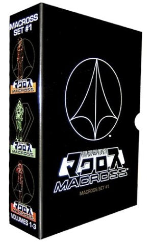 MACROSS - DVD-SET 1-ANIME