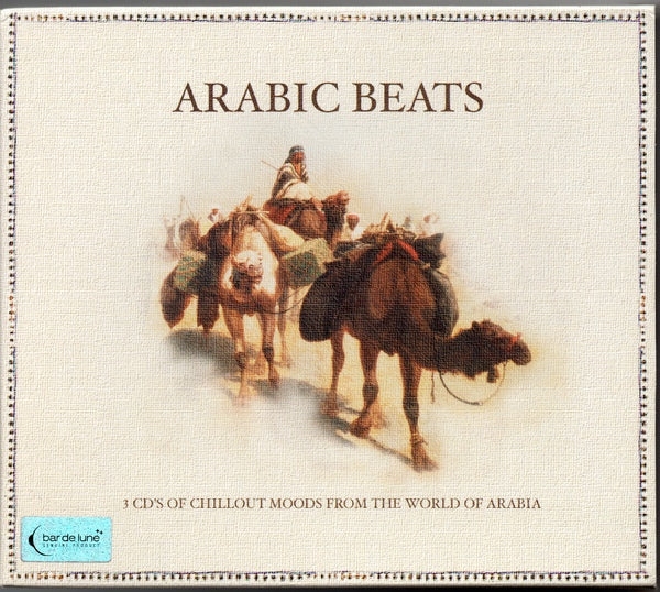 VARIOUS  - ARABIC BEATS