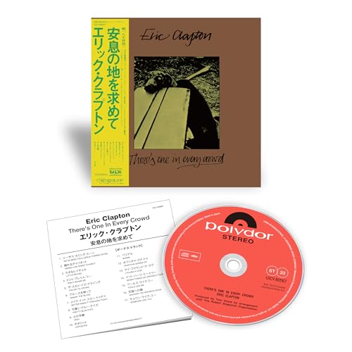 ERIC CLAPTON - THERE'S ONE IN EVERY CROWD - SHM-CD (CD)