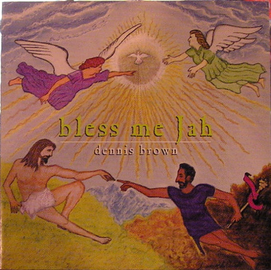 BROWN, DENNIS  - BLESS ME JAH