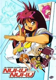 ALL PURPOSE CULTURAL CAT (ANIME)  - DVD-COMPLETE COLLECTION
