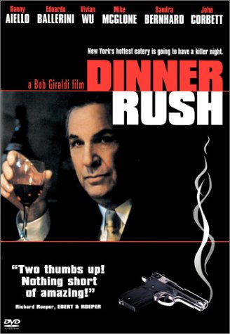 DINNER RUSH (WIDESCREEN/FULL SCREEN) [IMPORT]