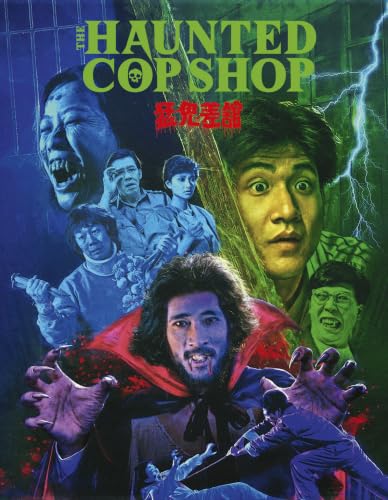 THE HAUNTED COP SHOP [BLU-RAY]