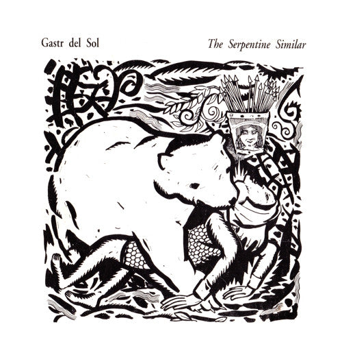 GASTR DEL SOL  - SERPENTINE SIMILAR