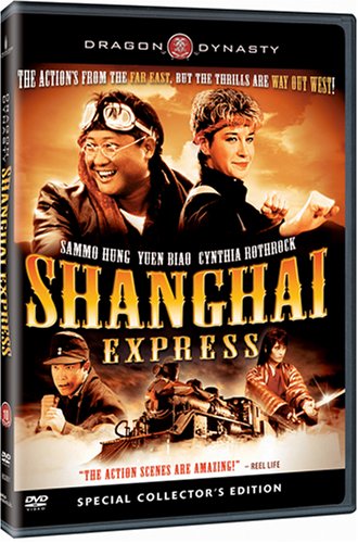 SHANGHAI EXPRESS [IMPORT]