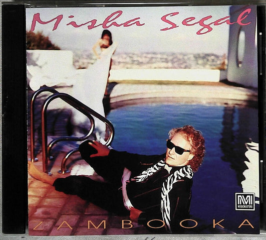SEGAL, MISHA  - ZAMBOOKA