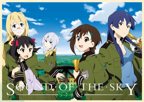 SOUND OF THE SKY (ANIME) - DVD-COMPLETE SERIES