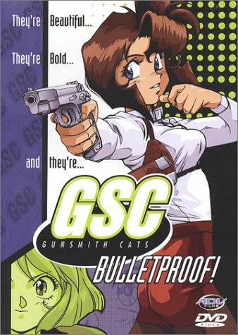 GUNSMITH CATS: BULLETPROOF! [IMPORT]