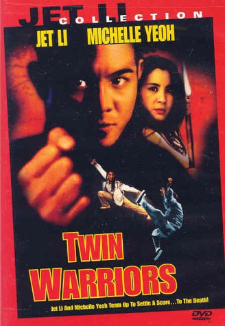 TWIN WARRIORS (WIDESCREEN)