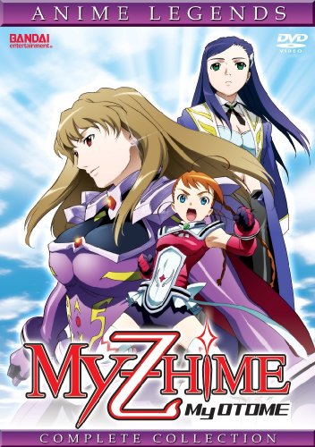 MY-Z-HIME: MY OTOME  - DVD-COMPLETE COLLECTION