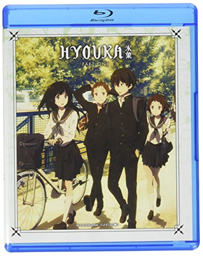 HYOUKA: THE COMPLETE SERIES - PART ONE [BLU-RAY + DVD]