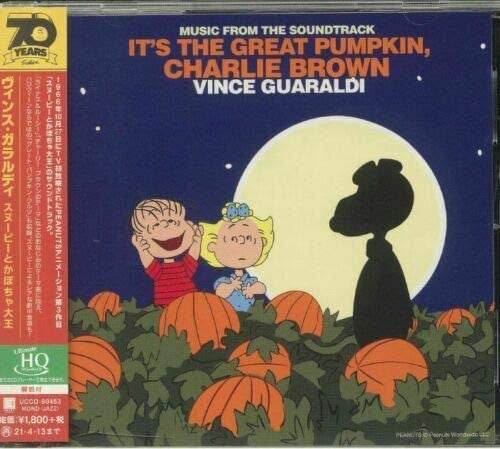 GUARALDI, VINCE  - IT'S THE GREAT PUMPKIN, CHARLIE BROWN (S