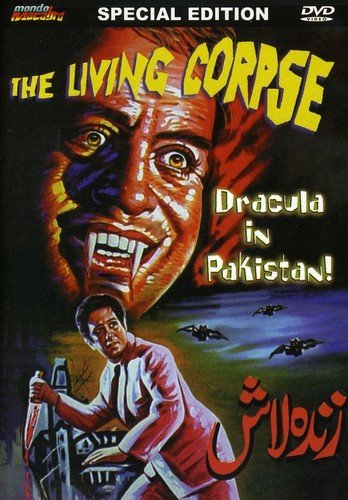 THE LIVING CORPSE [IMPORT]