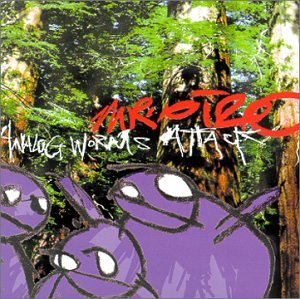 MR. OIZO - ANALOG WORMS ATTACK