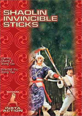 SHAOLIN INVINCIBLE STICKS [IMPORT]