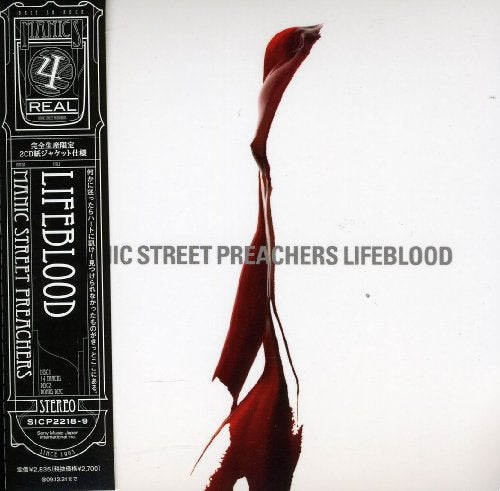 MANIC STREET PREACHERS - LIFEBLOOD (JAPAN)