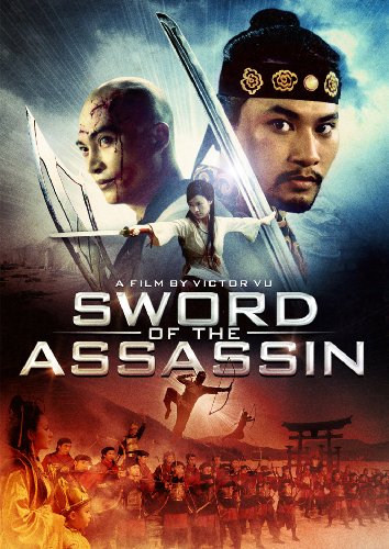 SWORD OF THE ASSASSIN [IMPORT]