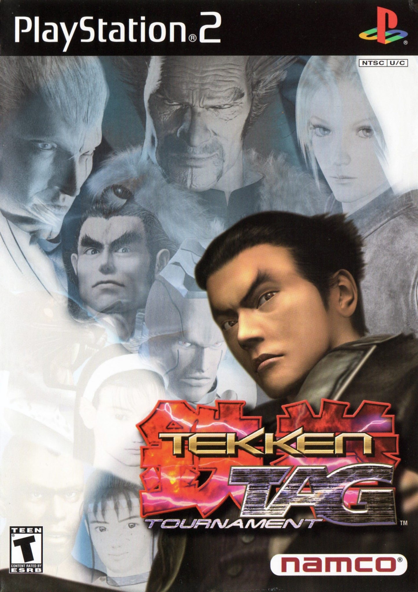 TEKKEN TAG TOURNAMENT (GR HITS EDITION)  - PS2