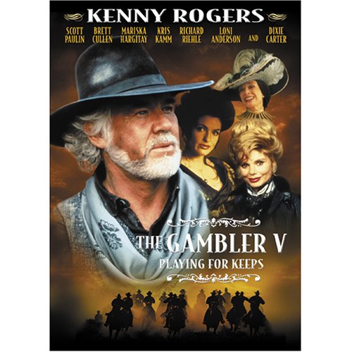 GAMBLER V: PLAYING FOR KEEPS [IMPORT]