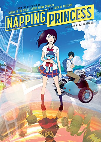 NAPPING PRINCESS (SOUS-TITRES FRANAIS)