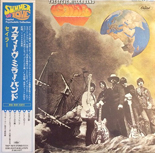 MILLER, STEVE BAND - SAILOR (JAPANESE IMPORT)