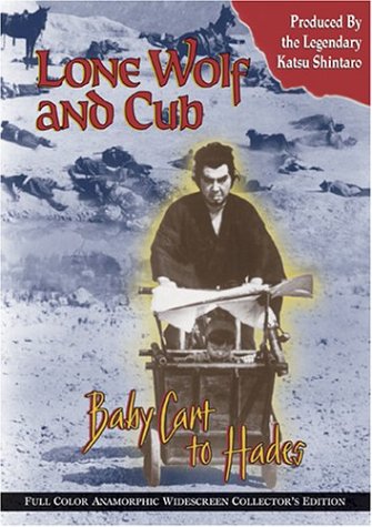 LONE WOLF AND CUB - BABY CART TO HADES [IMPORT]