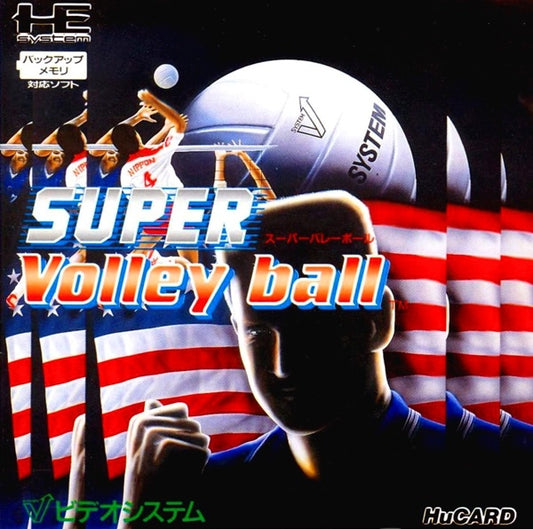 SUPER VOLLEYBALL  - TG16