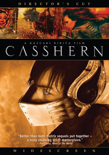 CASSHERN