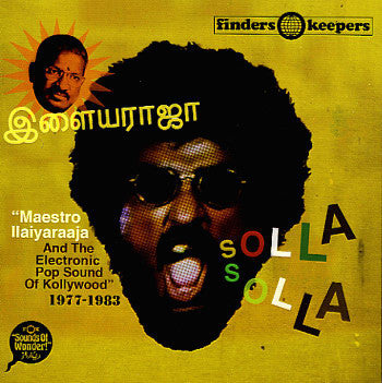 ILAIYARAAJA  - SOLLA SOLLA (INDIA)