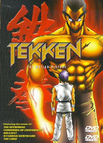 TEKKEN: THE MOTION PICTURE (BILINGUAL) [IMPORT]