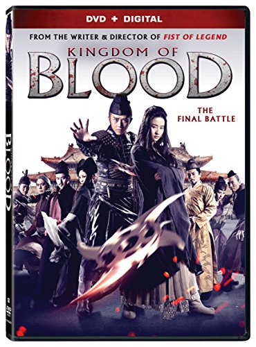 KINGDOM OF BLOOD [IMPORT]