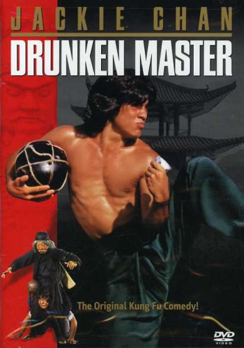 DRUNKEN MASTER (SOUS-TITRES FRANAIS)