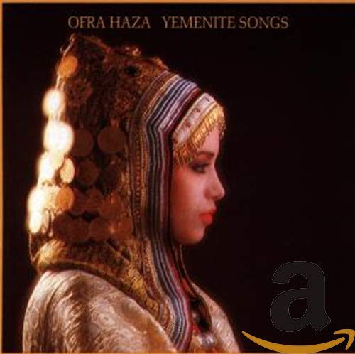 HAZA,OFRA - YEMENITE SONGS