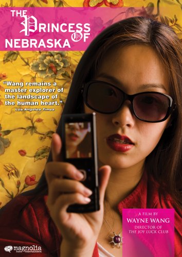 PRINCESS OF NEBRASKA [IMPORT]