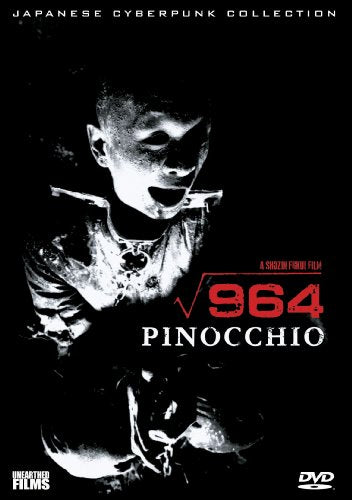 PINOCCHIO 964 [IMPORT]