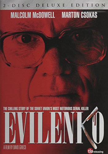 EVILENKO 2 DISC DELUXE EDITION [IMPORT]