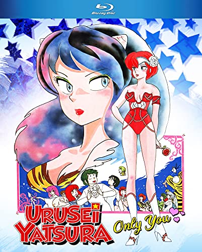 URUSEI YATSURA - BLU-ONLY YOU
