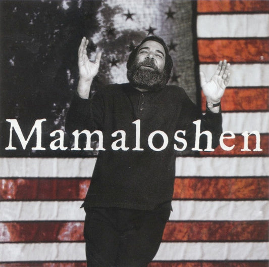 PATINKIN, MANDY  - MAMALOSHEN