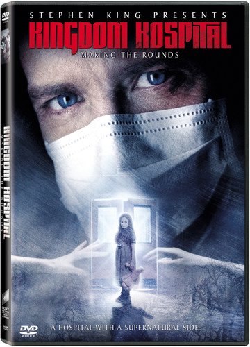 STEPHEN KING PRESENTS KINGDOM HOSPITAL: MAKING THE ROUNDS (SOUS-TITRES FRANAIS) [IMPORT]