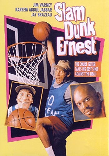 SLAM DUNK ERNEST