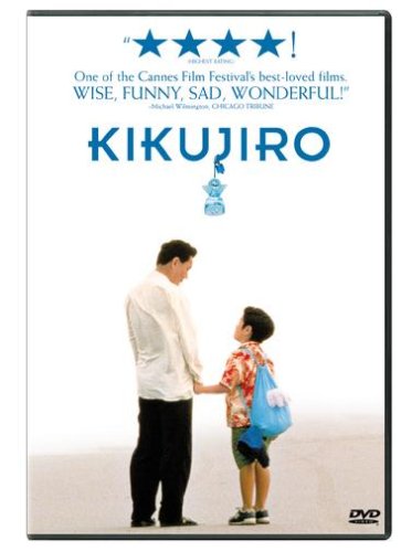 KIKUJIRO (SOUS-TITRES FRANAIS)