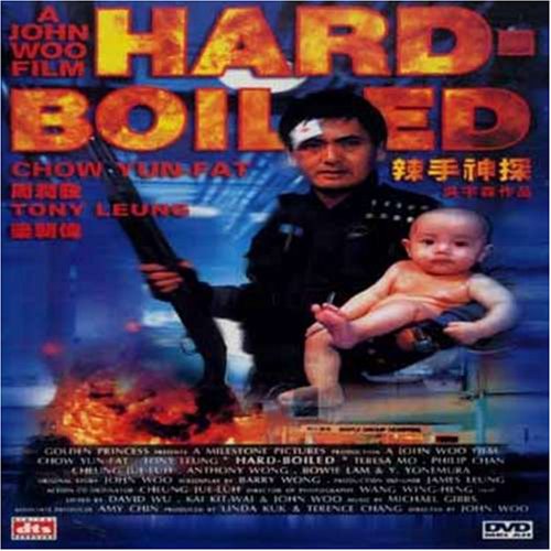 HARD-BOILED [IMPORT]