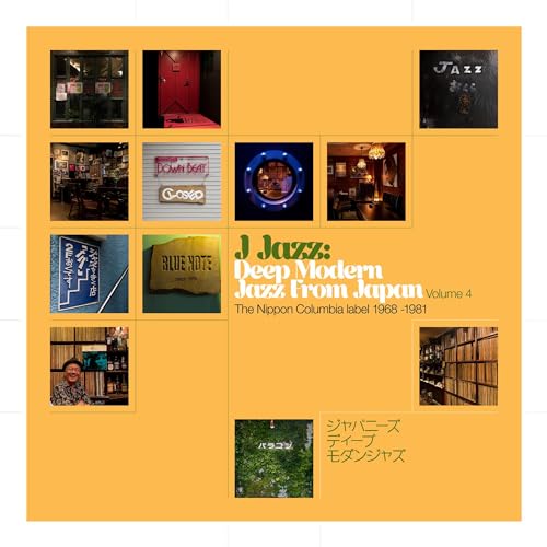 VARIOUS ARTISTS - J JAZZ VOL. 4: DEEP MODERN JAZZ FROM JAPAN - THE NIPPON COLUMBIA LABEL 1968 -1 (CD)