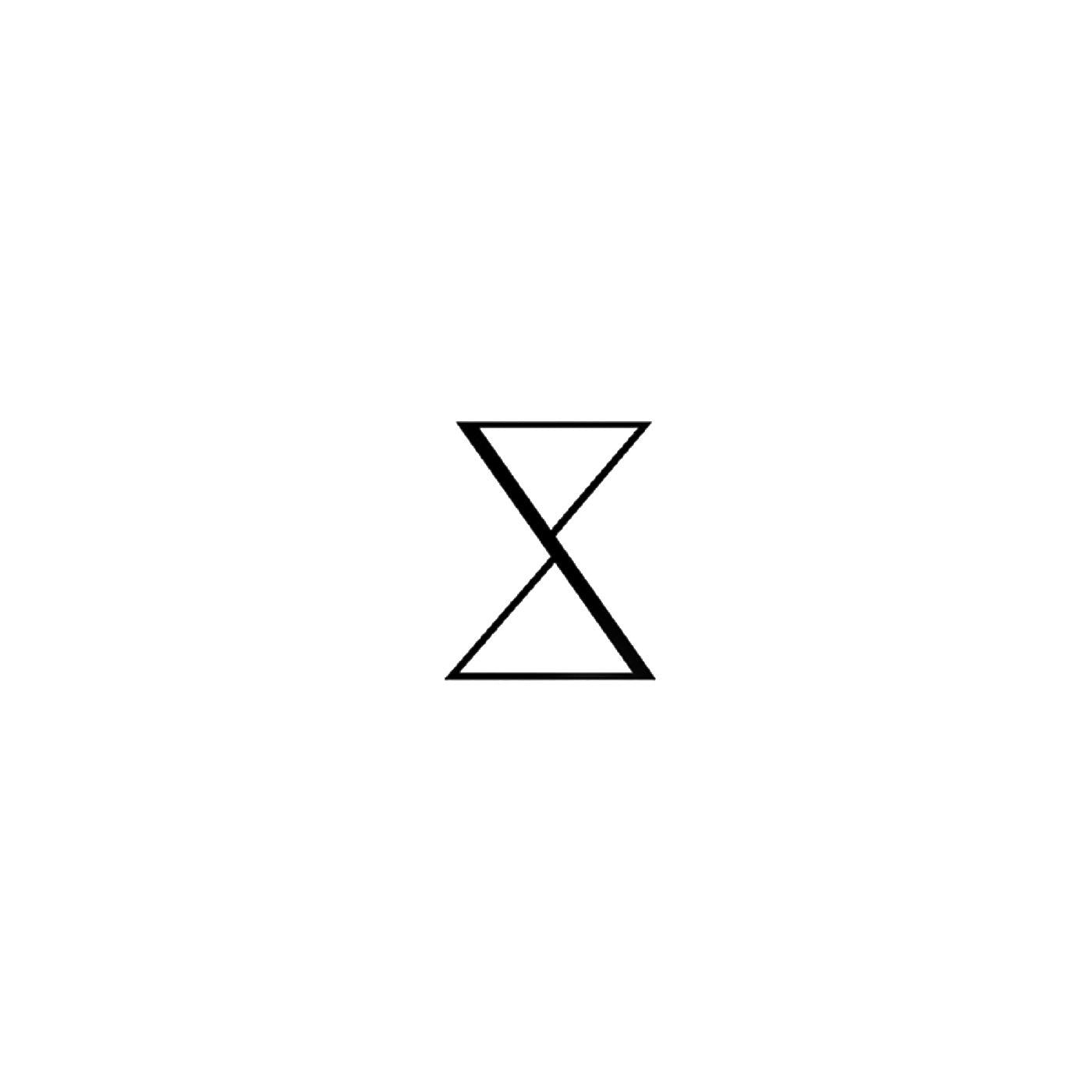 SON LUX - TOMORROWS
