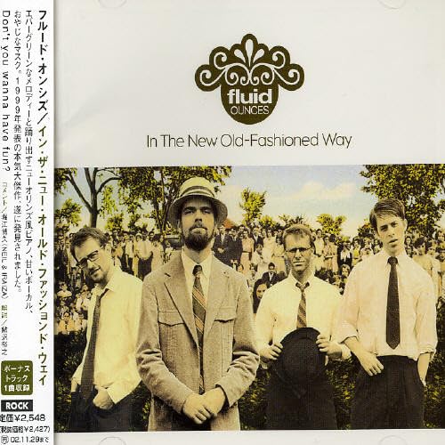 FLUID OUNCES - IN THE NEW OLD-FASHIONED WAY (JAPAN)