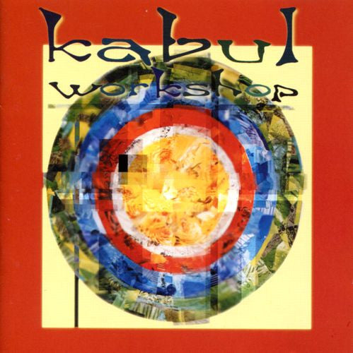 KABUL WORKSHOP  - TRIGANA