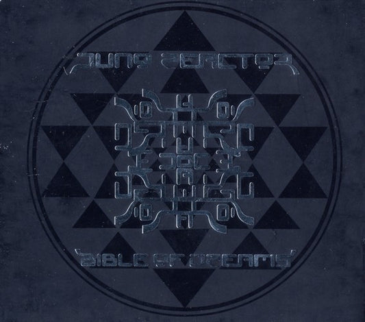JUNO REACTOR  - BIBLE OF DREAMS (REMASTERED)